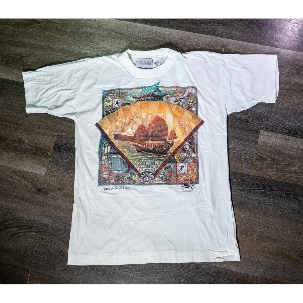 Passports Pier 1 Shirt Mens Medium White Asian Junk Boat Graphic Tee T-Shirt